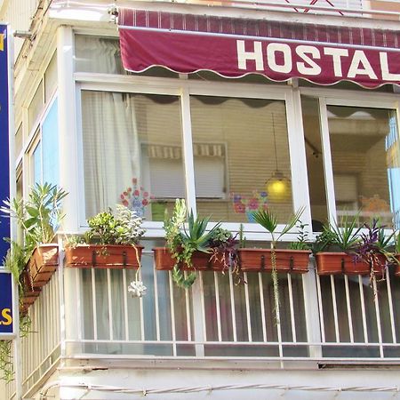 Hostal Nuevas Naciones Granada Kültér fotó