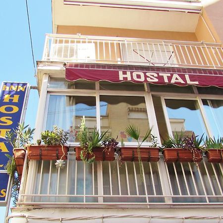 Hostal Nuevas Naciones Granada Kültér fotó