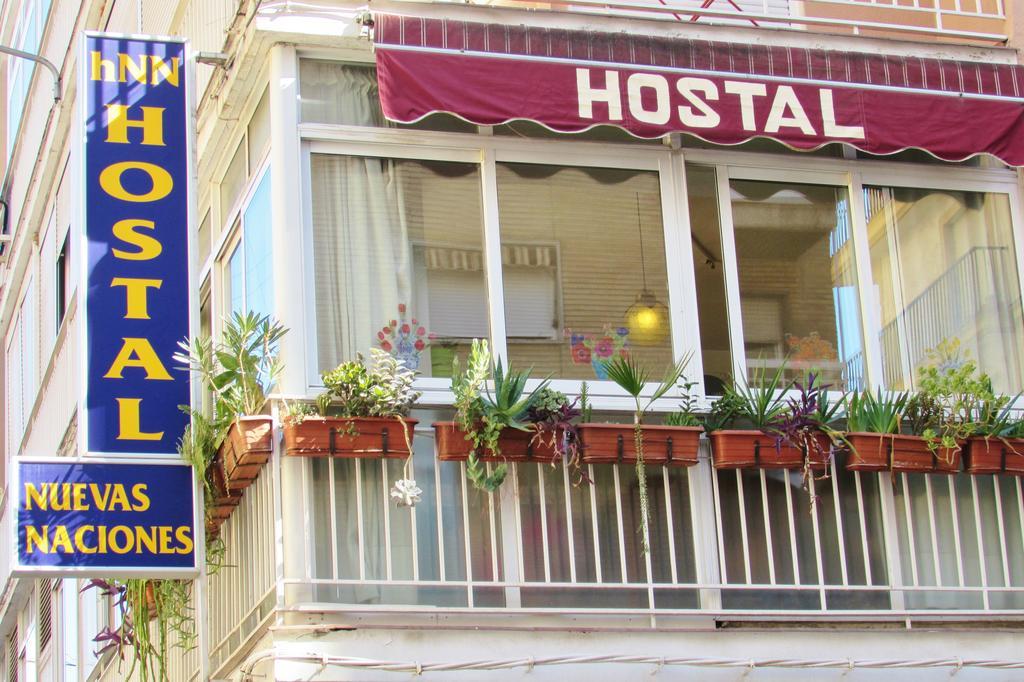 Hostal Nuevas Naciones Granada Kültér fotó